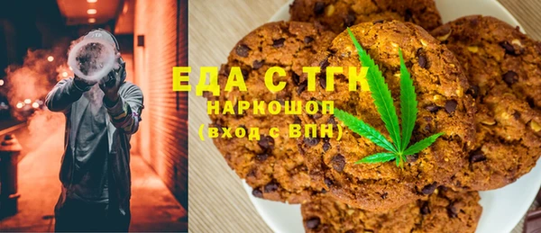 экстази Богданович